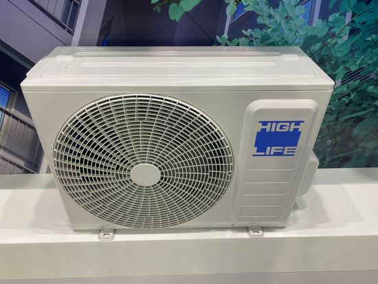 Инверторная сплит-система HIGH LIFE COMFORT CLASS Inverter ACHL-18CC-I-CHDV02S (комплект)