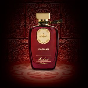 Suhad Perfumes Dasman