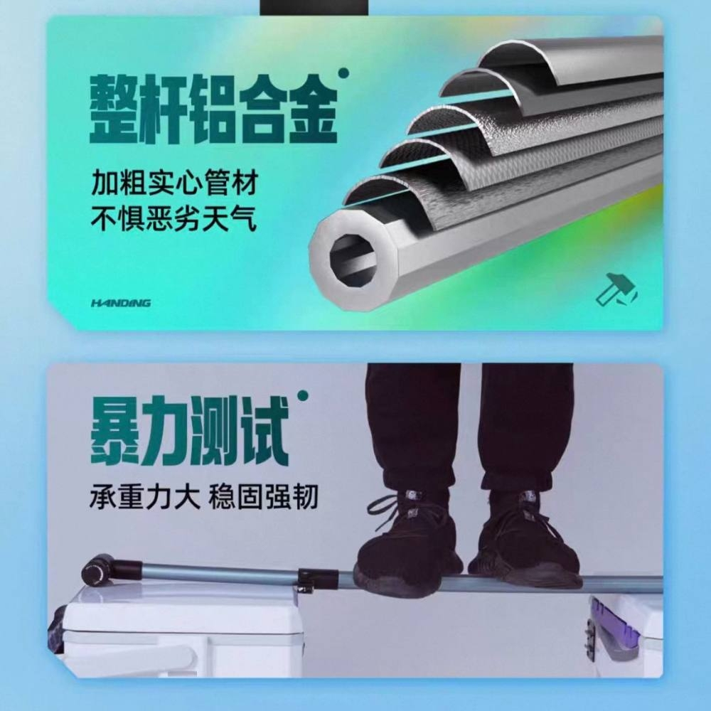 Зонт Handing (NEW) (с дополнительной регулировкой), 2.4 м, цвет синий