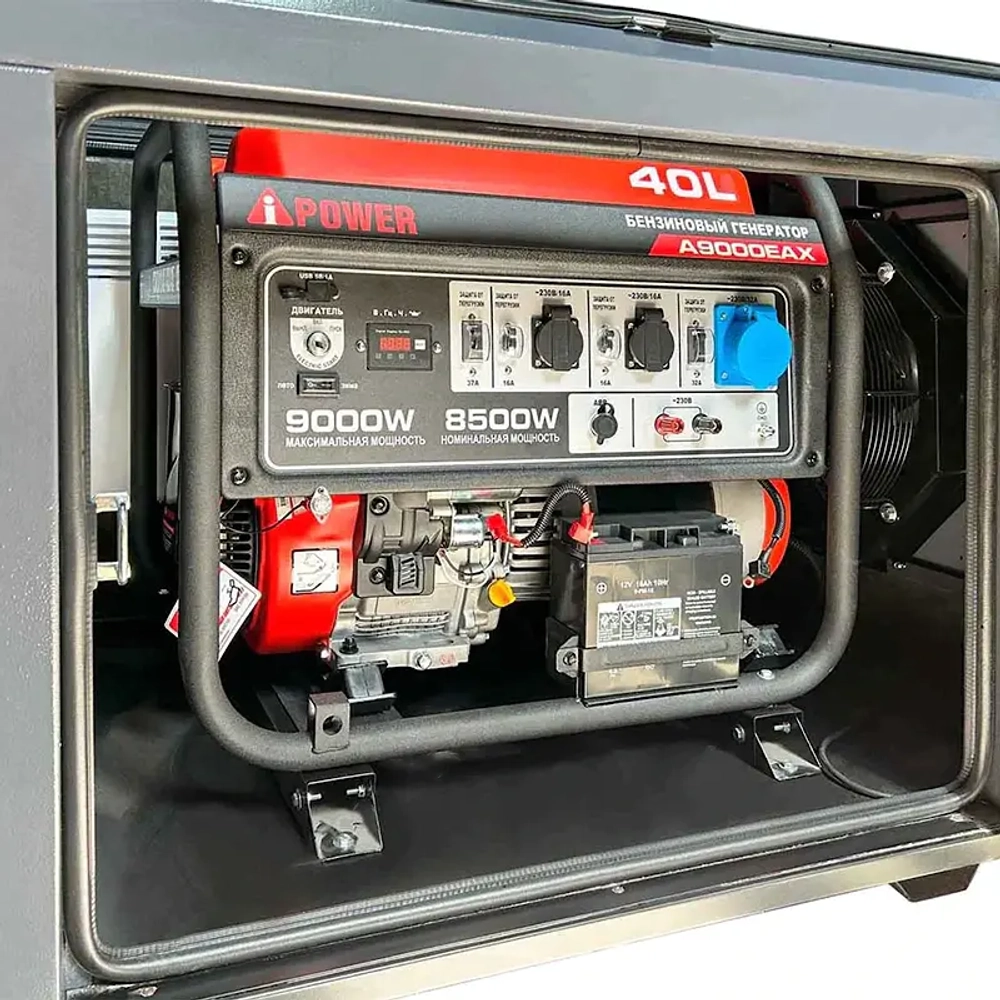 A-iPower A9000EAX бензиновый генератор в кожухе 1200 RAL 7024 с блоком АВР 400В/25А (8 pin) New УТ-11183965/29109