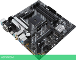 Материнская плата ASUS Prime B550M-A WiFi II DDR4