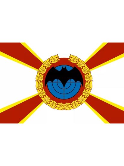 Флаг "Военной разведки ВС РФ" (белый фон) (70x105 см)
