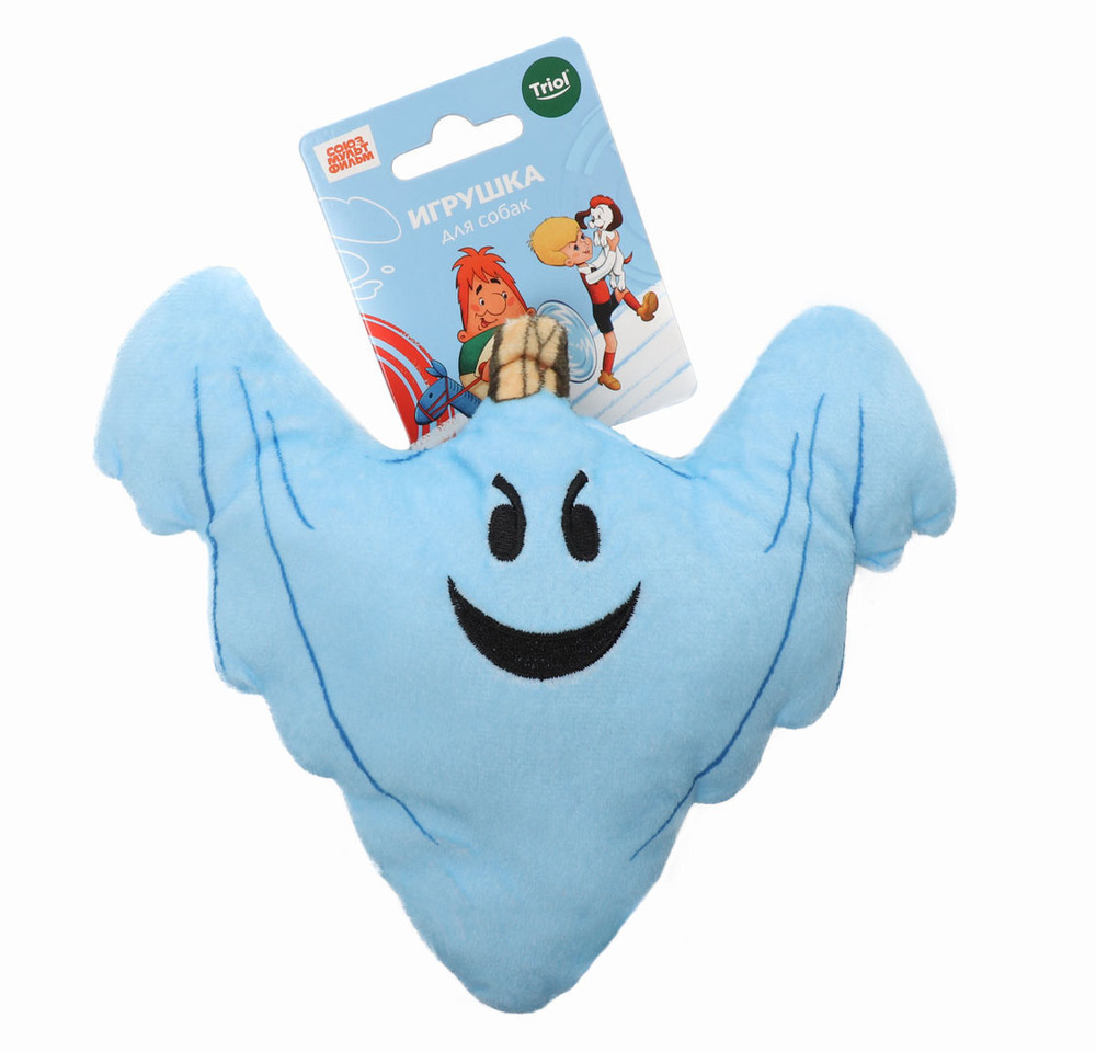 Triol СОЮЗМУЛЬТФИЛЬМ Игрушка мягкая для собак "Дружелюбное привидение"