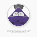 Фурминатор FURminator M/L для больших кошек c короткой шерстью