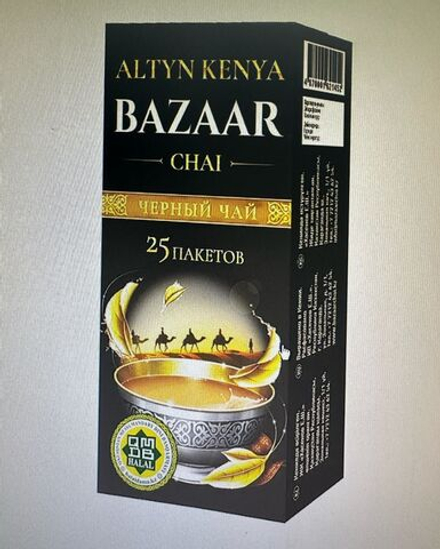 Чай черный Ваzaar 25 пакетиков