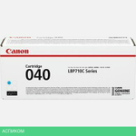 Тонер-картридж Canon 040C голубой (0458C001)