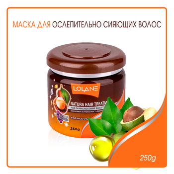 Маска для волос Lolane Natura Hair Treatment for Diamond Shine Booster Macadamia Butter Extract + Biotin для ослепительно блеска с маслом макадамии 250 г