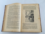 "Жиль Блаз". Алэн-Ренэ Лесаж. 1901г. - антикварная книга