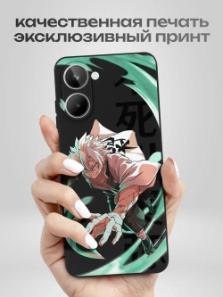 Чехол на Realme 10 с принтом