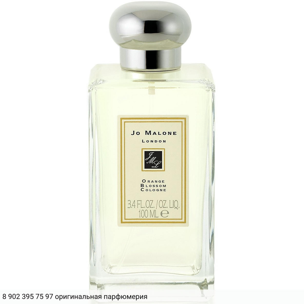 Orange Blossom