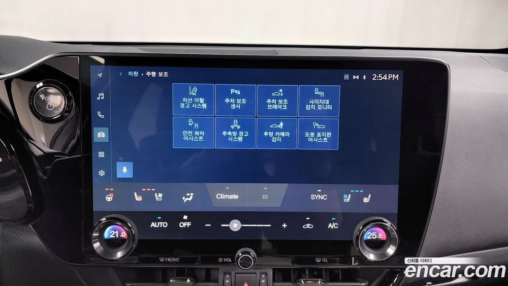 Lexus NX350h 2 Generation Premium (07.2022)