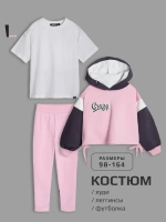 Спортивный костюм для девочки в школу