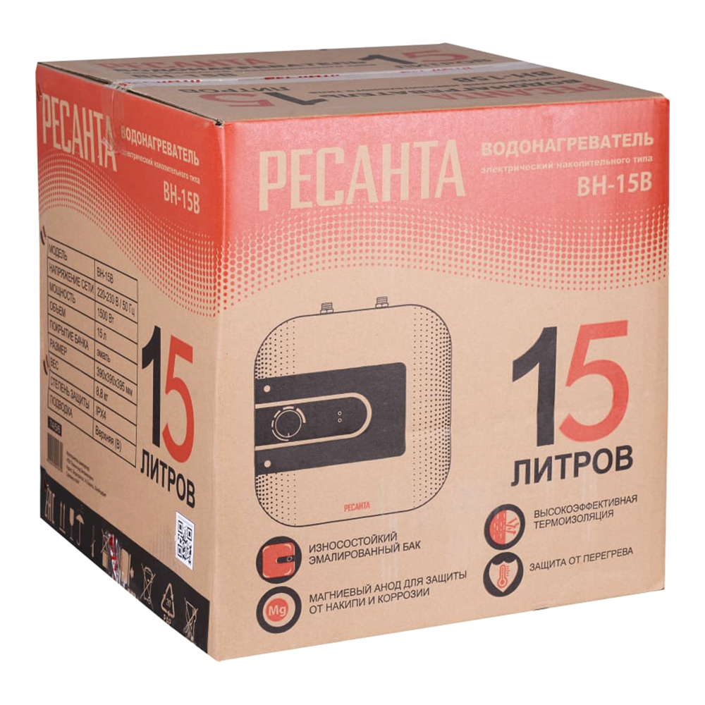 Водонагреватель электрический накопительный Ресанта ВН-15В