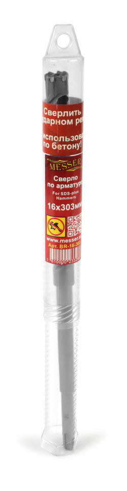 Сверло по арматуре MESSER SDS-plus 16х303