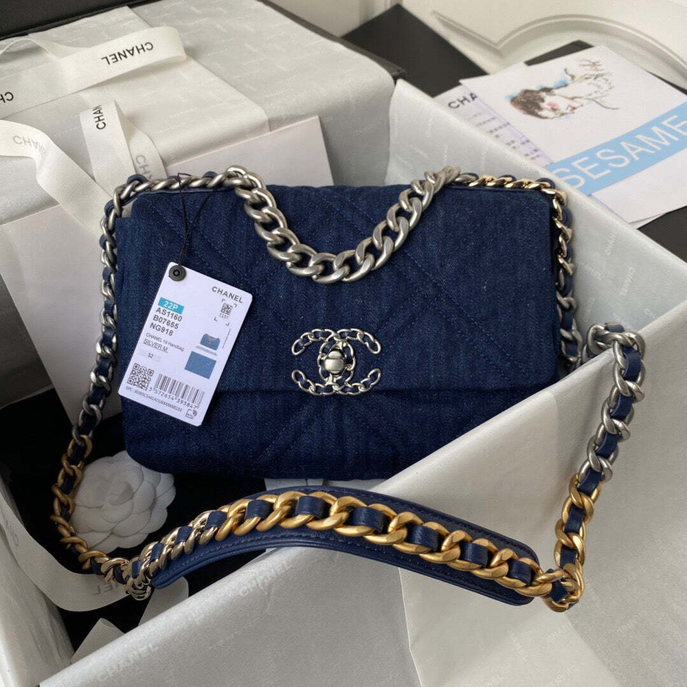 Chanel 19 26 cm