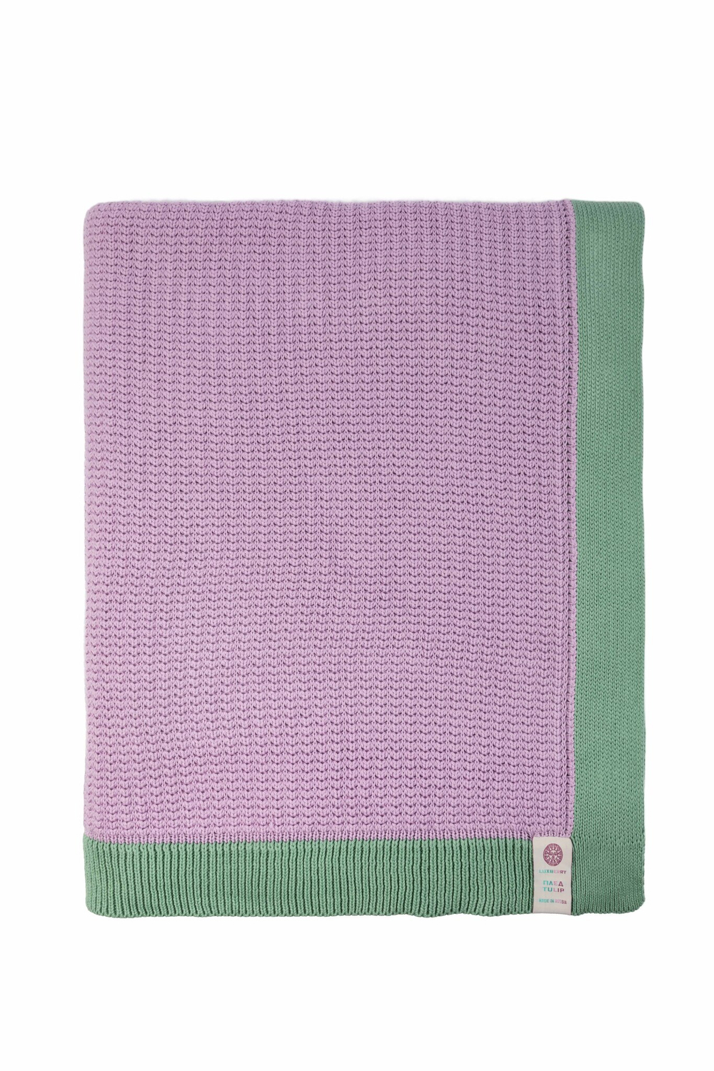 Плед 150х200 Luxberry Tulip фиалка/базилик