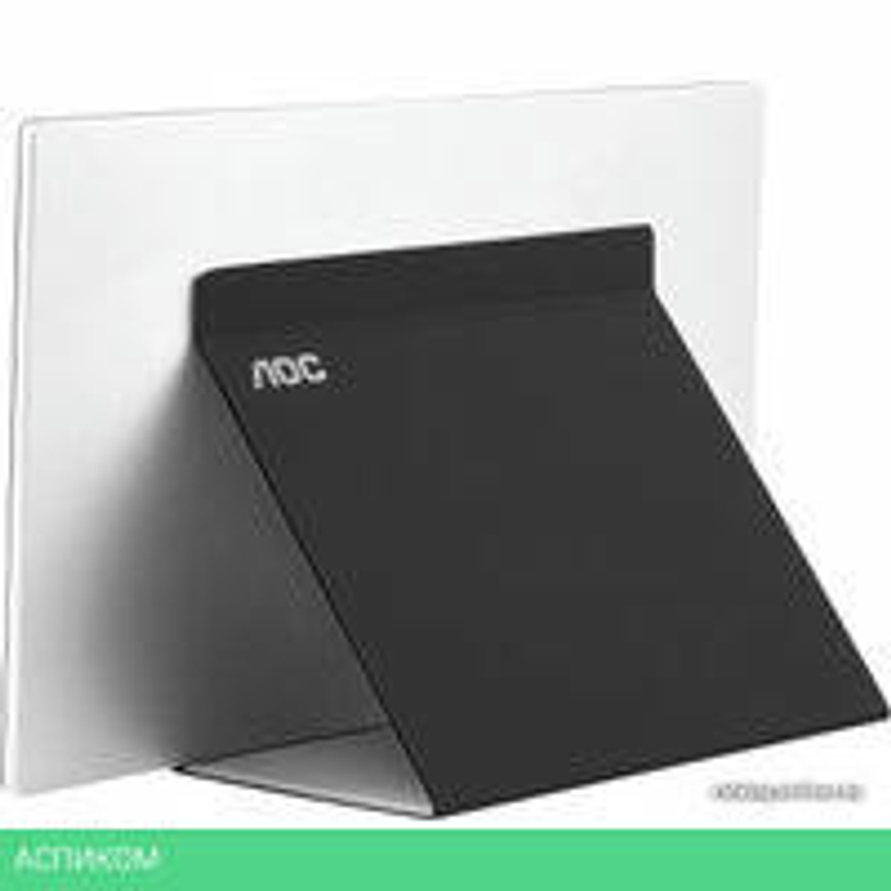 Портативный монитор AOC I1601P