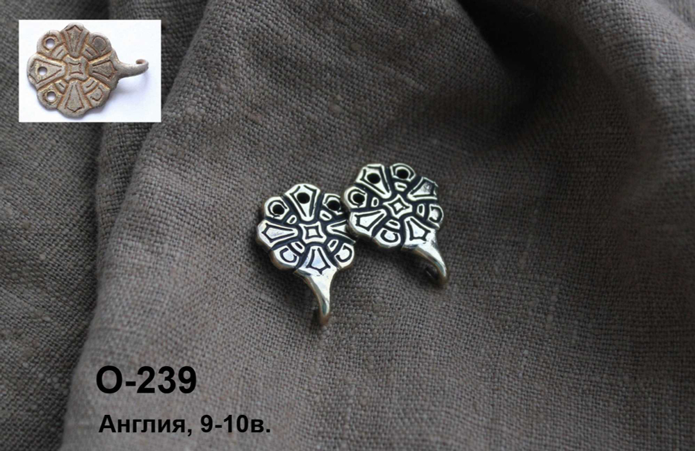 Крючки для обмоток. Англия 9-10 в.