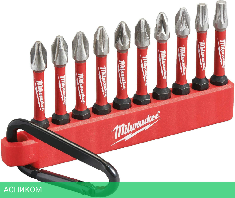 Набор бит Milwaukee Shockwave 10шт в держателе с карабином №2 (4932492939)