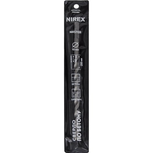 Сверло NIREX Master по бетону 10*200 мм NBD1001