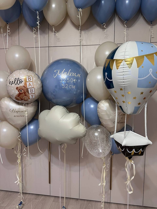 Набор воздушных шаров на выписку из роддома