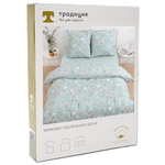 Постельное белье 2,0 поплин с европростыней «Иммортели» Традиция