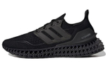 Кроссовки Adidas Ultraboost 4D