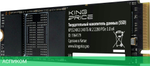 SSD диск KingPrice 240GB KPSS240G3 M.2 2280