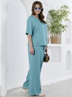 Брюки Камео-2 Виотекс БИРЮЗОВЫЙ