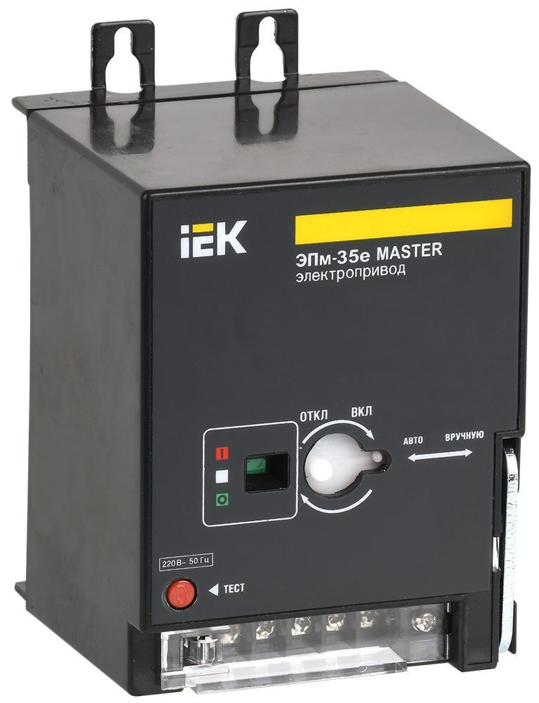 Наконечник Нм-250e (Нм-35) MASTER электронный расцепитель (3шт/компл) IEK