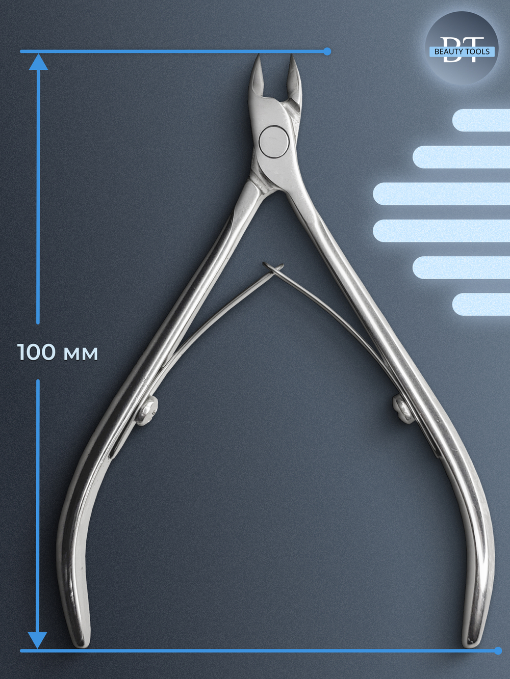 Кусачки для кутикулы CLASSIC 10-6