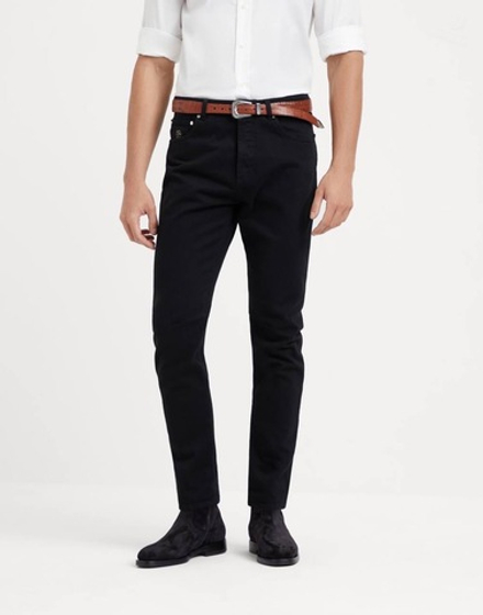 Джинсы Brunello Cucinelli