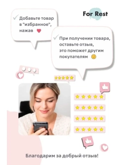 Стул "Мале" 2 шт. Антивандальная ткань, Дизайнерские ножки