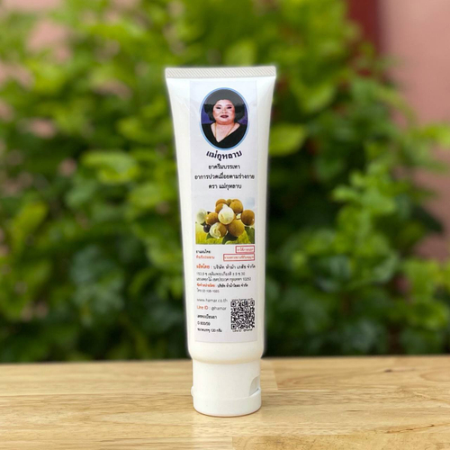 Крем от боли в ногах с лонганом Longan Cream Kulab