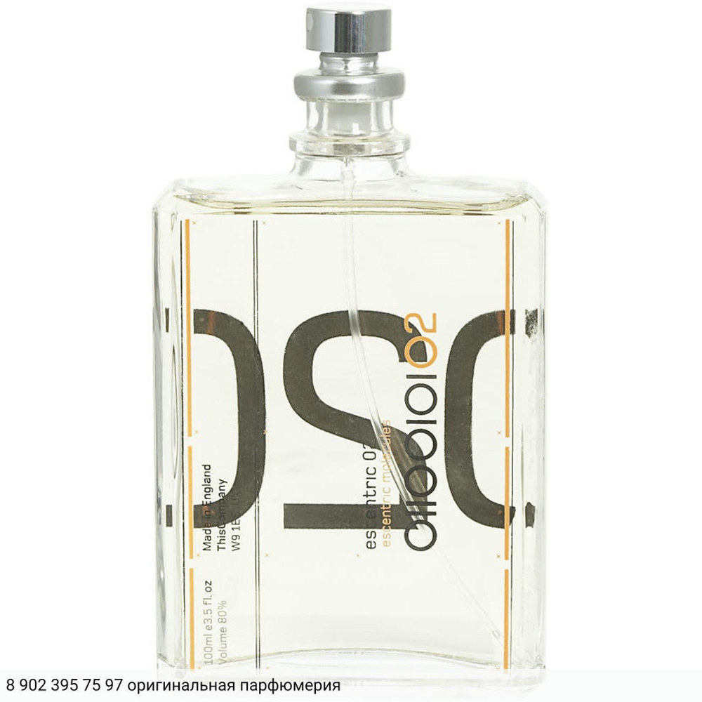 Escentric 02