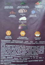 Award 1,5кг.