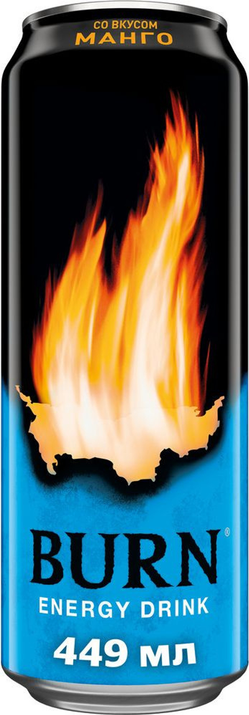 Напиток энергетический Burn Манго 0,449л