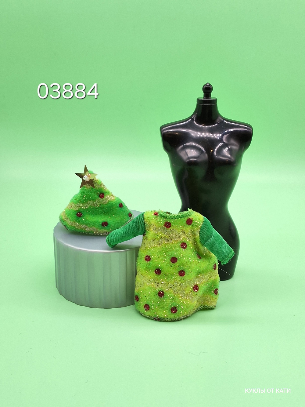 Одежда для куклы Барби - Келли винтаж комплект 03884