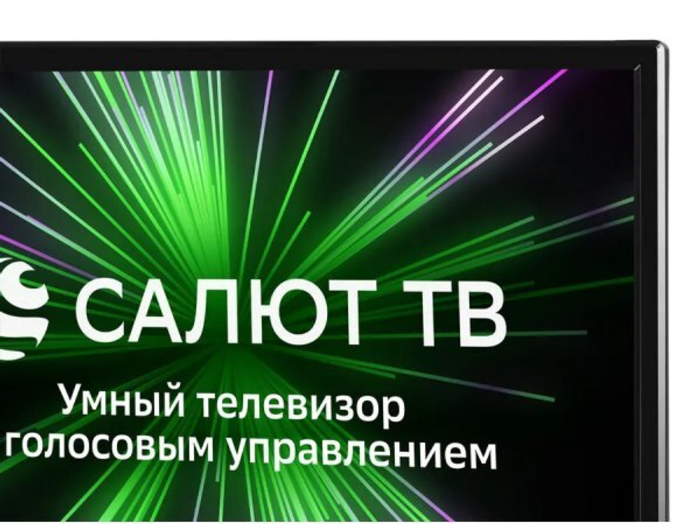 LED телевизор HD-Ready Digma DM-LED32SBB25