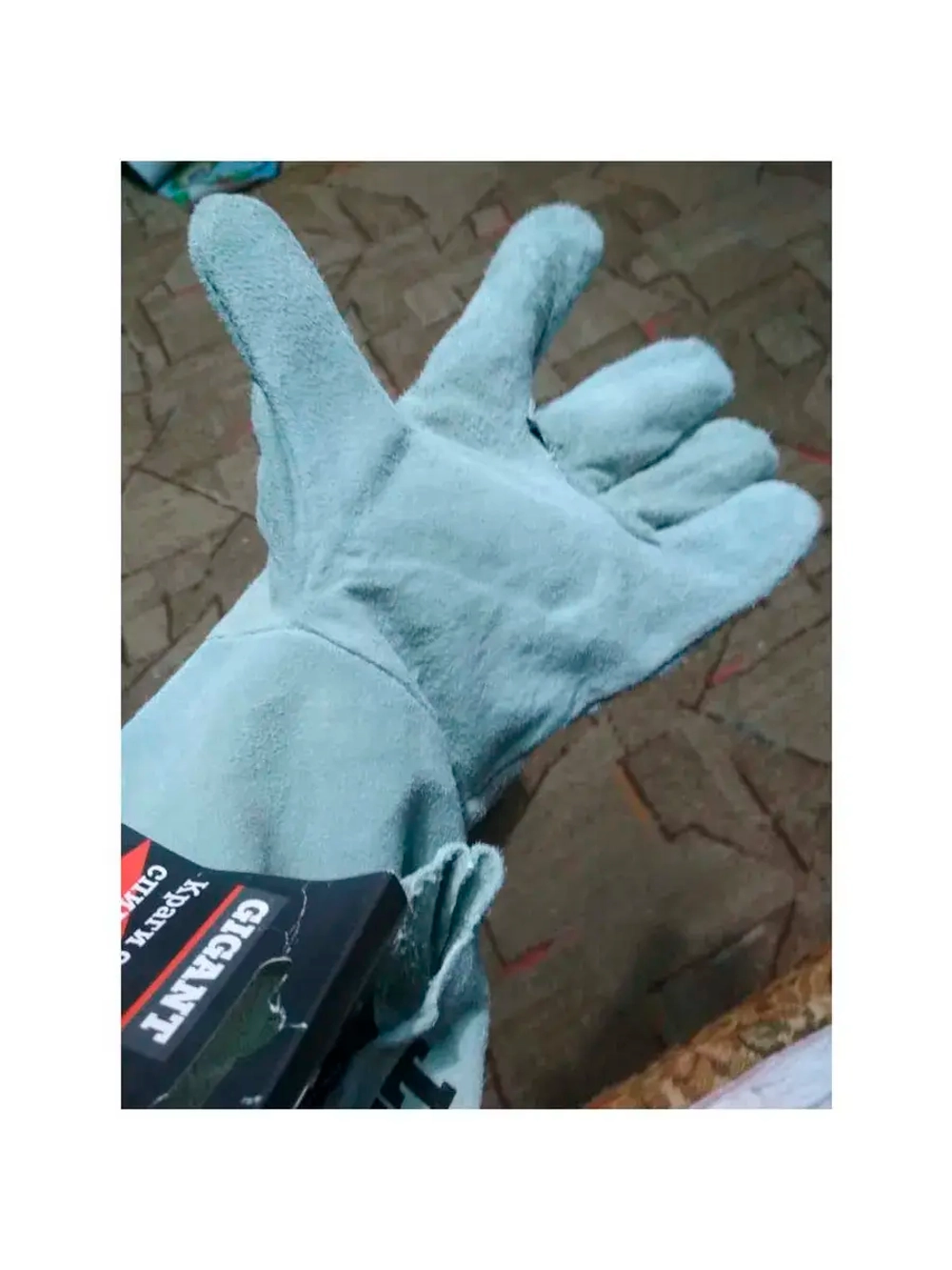 Спилковые краги сварщика Gigant SPL1 (Россия)