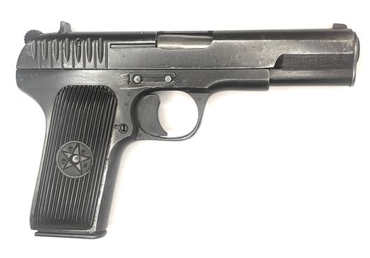 Охолощенный ТТ СХП пистолет Токарева СССР 1944 г. ВМВ. Оригинальное воронение, в отличном состоянии