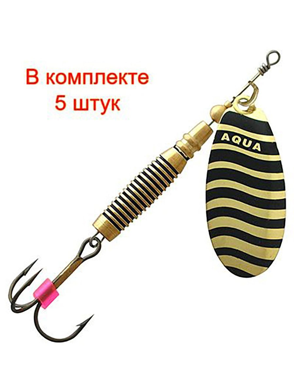 Блесна вертушка VELTIC 7,0g, лепесток № 1, цвет 02