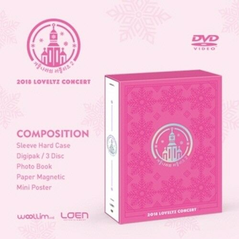 видео Lovelyz - 2018 Concert Lovelyz in Winterland 2 2 DVD