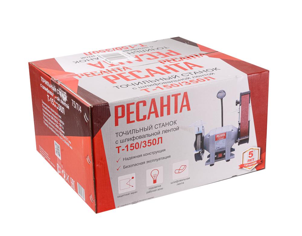 Точильный станок Ресанта Т-150/350Л