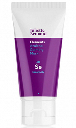 AZULENE CALMING MASK - Азуленовая маска для чувствительной кожи 50 мл