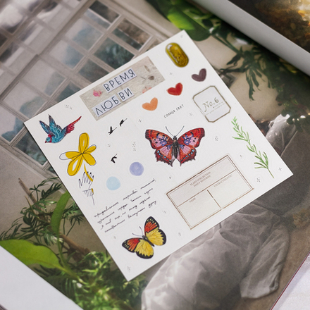 Мини пак "Время любви" 🫴🏼