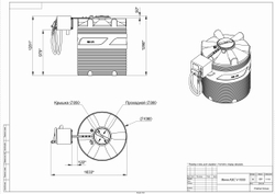 Мини АЗС Cube V 1000 комплектация: топливозаправочная колонка ST Panther 56 K33 со счетчиком, бак 1000л, крепеж и соединия Полимер-Групп БелАК 1000 л. вертикальная (1633x1060x1290см;) - арт.559139