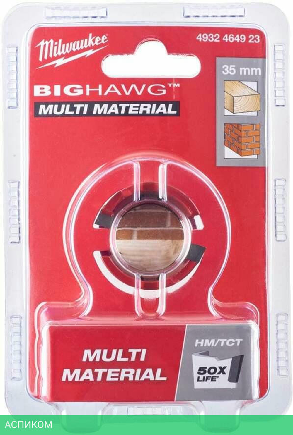 Коронка Milwaukee Big Hawg 35мм (4932464923)