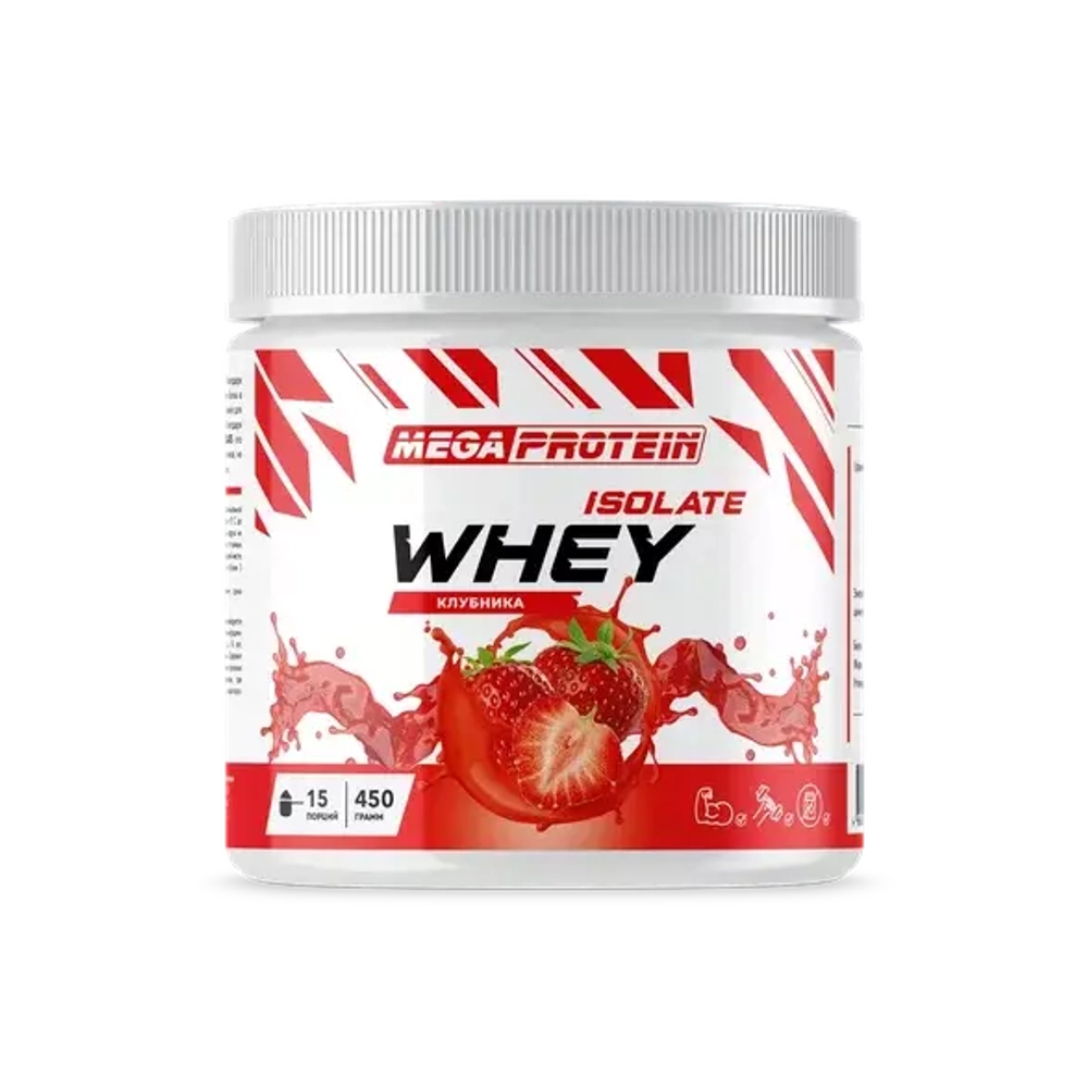 WHEY ISOLATE (MegaProtein)