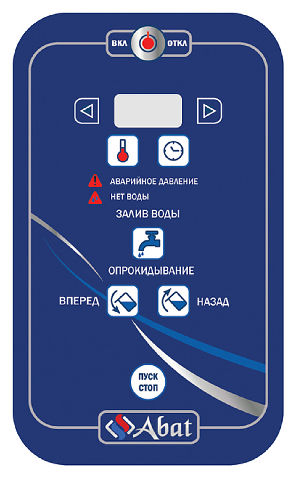 Котел варочный Abat КПЭМ-250-О